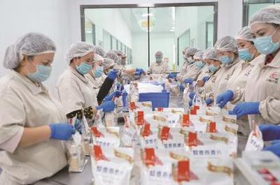 打響消費(fèi)幫扶城市品牌，上海助力對(duì)口地區(qū)鄉(xiāng)村振興